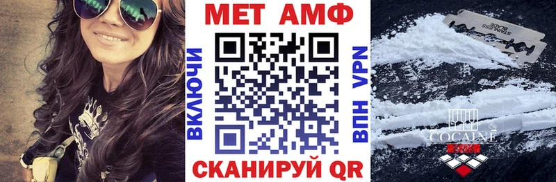 наркота  мега ССЫЛКА  АМФ VHQ  Медынь 