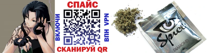 где купить наркотик  blacksprut ССЫЛКА  БУТИРАТ BDO 33%  Медынь 