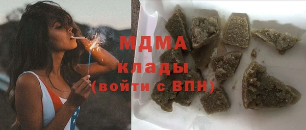 сатива Алзамай