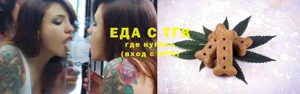сатива Алзамай