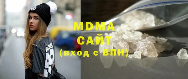 mdpv Алексеевка