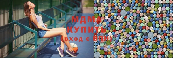 сатива Алзамай
