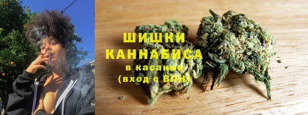 mdpv Алексеевка