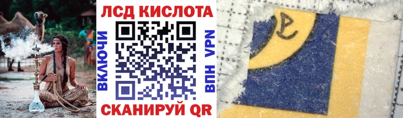 omg ссылки  Медынь  Марки NBOMe 1,8мг 