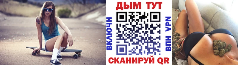 продажа наркотиков ссылка на мегу ССЫЛКА Конопля MAZAR Медынь